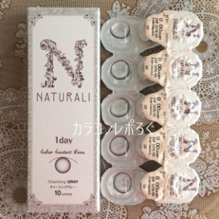 Naturali 1-Day Charming Gray 10片裝 Naturali 1-Day Charming Gray 10片裝